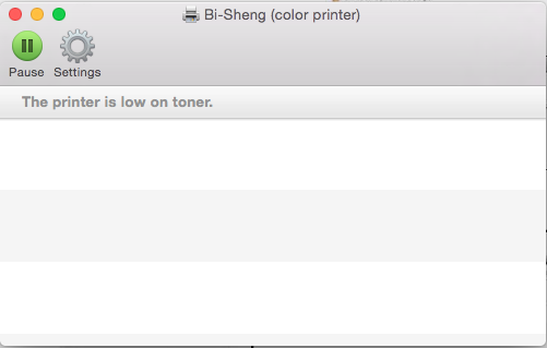 The Printer Preferences pane does not create disruptive alerts